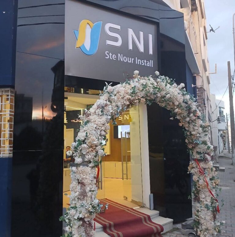 WhatsApp Image 2026-01-01 at 13.39.54